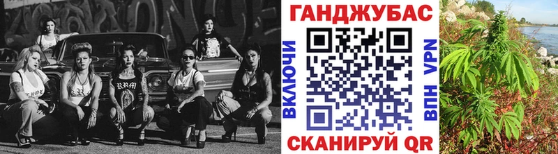 Купить наркотик Чёрмоз Амфетамин  МАРИХУАНА  COCAIN  Alpha PVP 