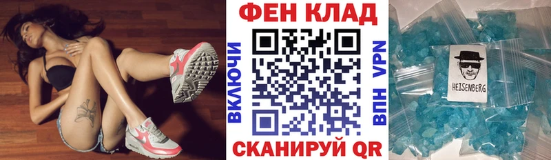 блэк спрут tor  Чёрмоз  Amphetamine Розовый 