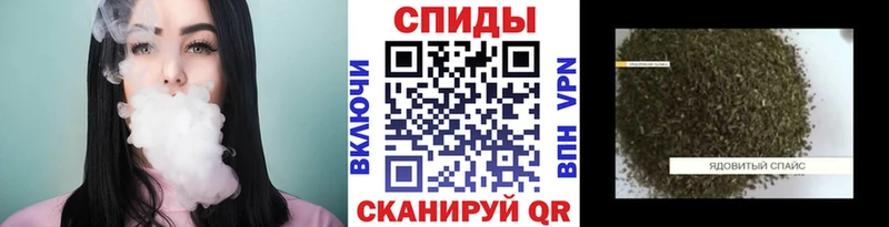 БУТИРАТ BDO  Чёрмоз 