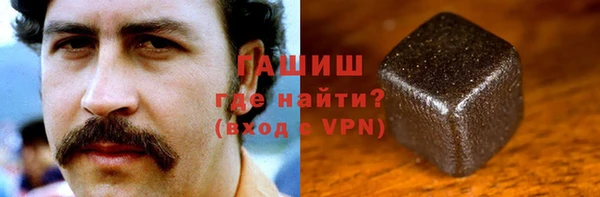 ГАЛЛЮЦИНОГЕННЫЕ ГРИБЫ Богданович