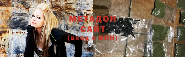 ГАЛЛЮЦИНОГЕННЫЕ ГРИБЫ Богданович