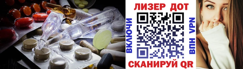 ЛСД экстази ecstasy  как найти   Чёрмоз 