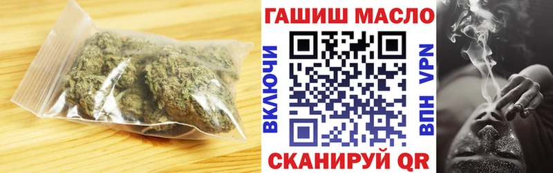 Дистиллят ТГК концентрат Чёрмоз