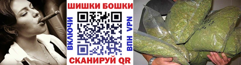 hydra рабочий сайт  где можно купить наркотик  Чёрмоз  Канабис THC 21% 